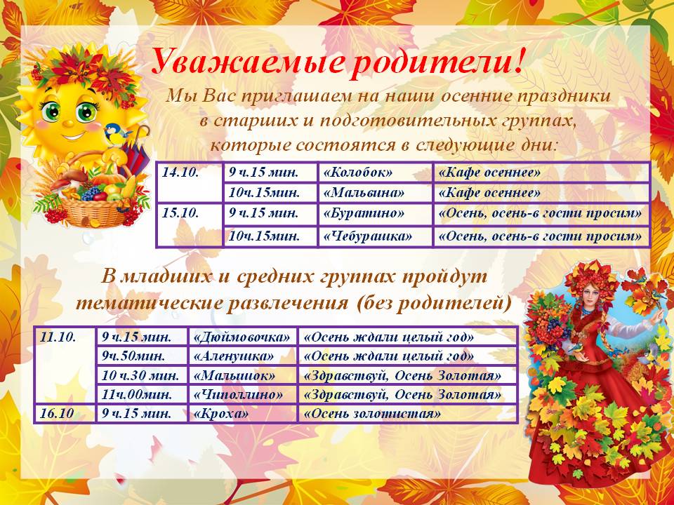 /storage/images/person/1800/info_photo/16039_lOK5DiammCI.jpeg